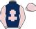 tadreeb horse|Form and Entries for Horse Tadreeb (IRE) .